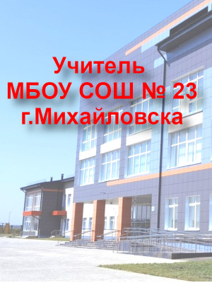Долгова Наталья Валентиновна
